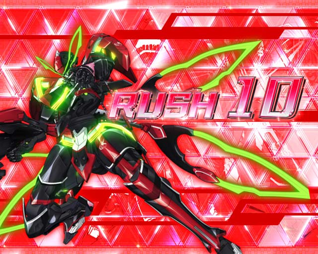 Lパチスロ 革命機ヴァルヴレイヴ2（ヴヴヴ2スマスロ）設定判別・天井