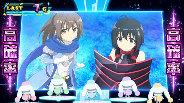 スマスロ 防振りの天井狙いについて徹底網羅！天井期待値・狙い目