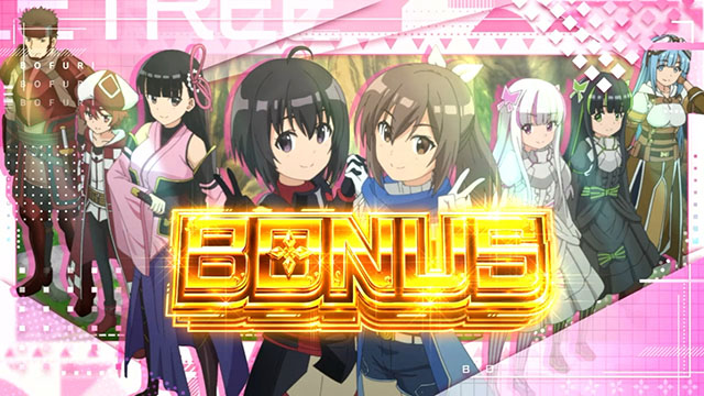 スマスロ 防振りの天井狙いについて徹底網羅！天井期待値・狙い目