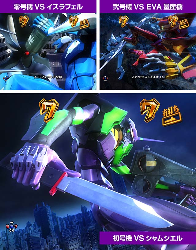 エヴァ15の演出信頼度まとめ！】保留・レバブル・入賞時フラッシュ