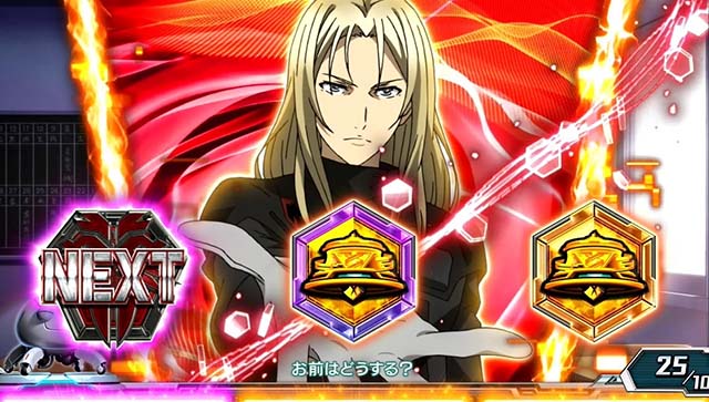 スマスロギルクラ2のモードについて徹底網羅！内部モード・VCモード