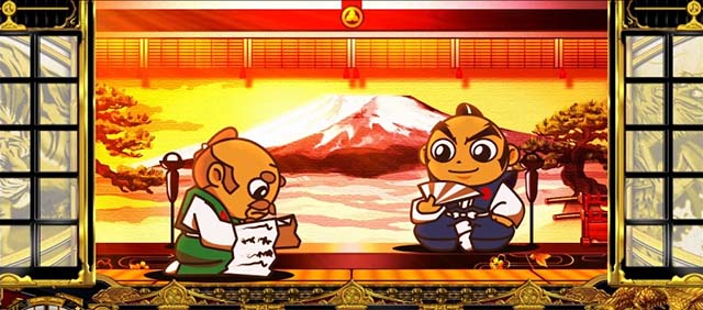 スマスロ吉宗のゾーン・モードについて徹底網羅！狙い目・規定ゲーム数