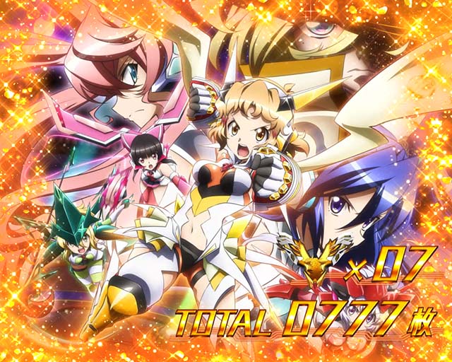 シンフォギア 勇気の歌 実機 レス 設定キー付き 引き取り限定