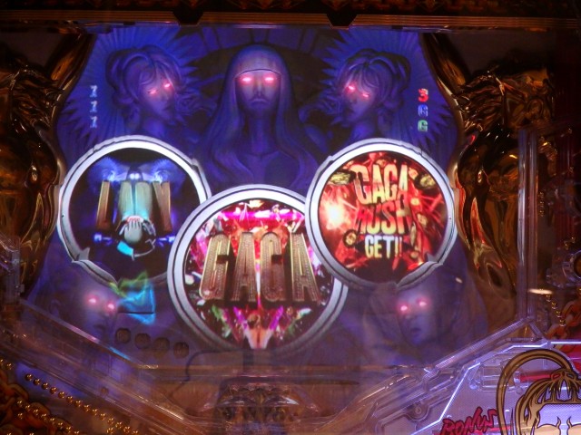 この秋、モツ平峯イチオシ！『CRフィーバーLADY GAGA』はとんでもない