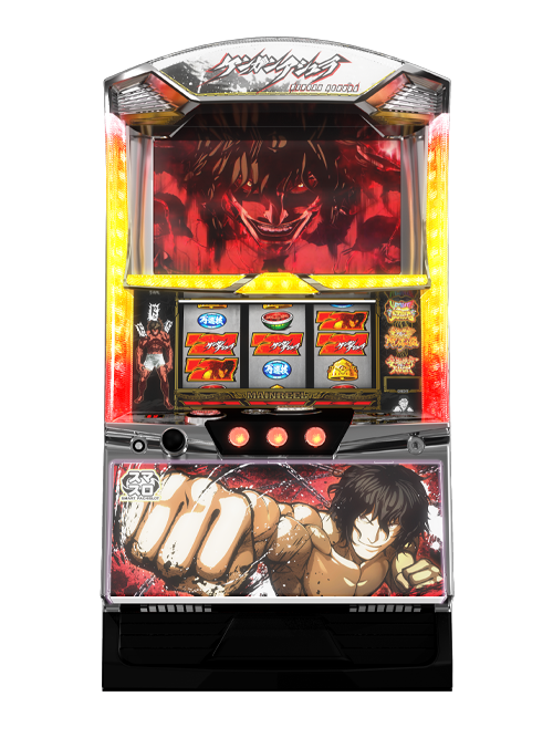 NETスマスロ第1弾！『パチスロ ケンガンアシュラ』がまもなくデビュー