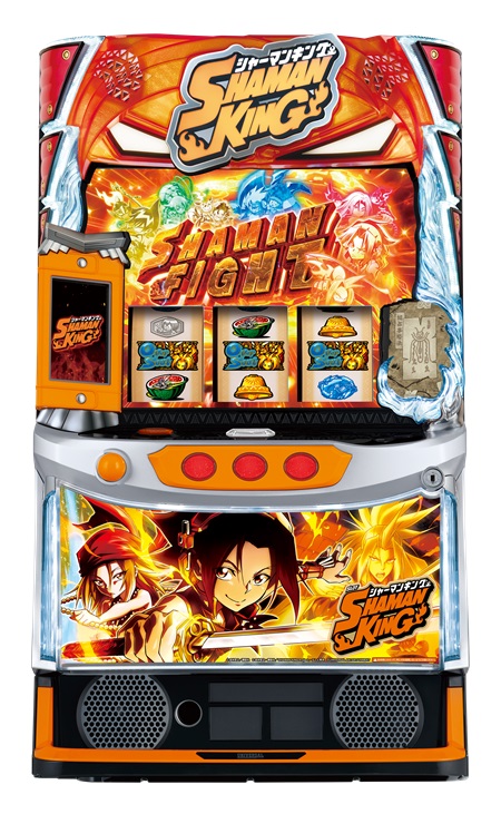 2月導入予定の新機種『スマスロ シャーマンキング』」 - パチンコ