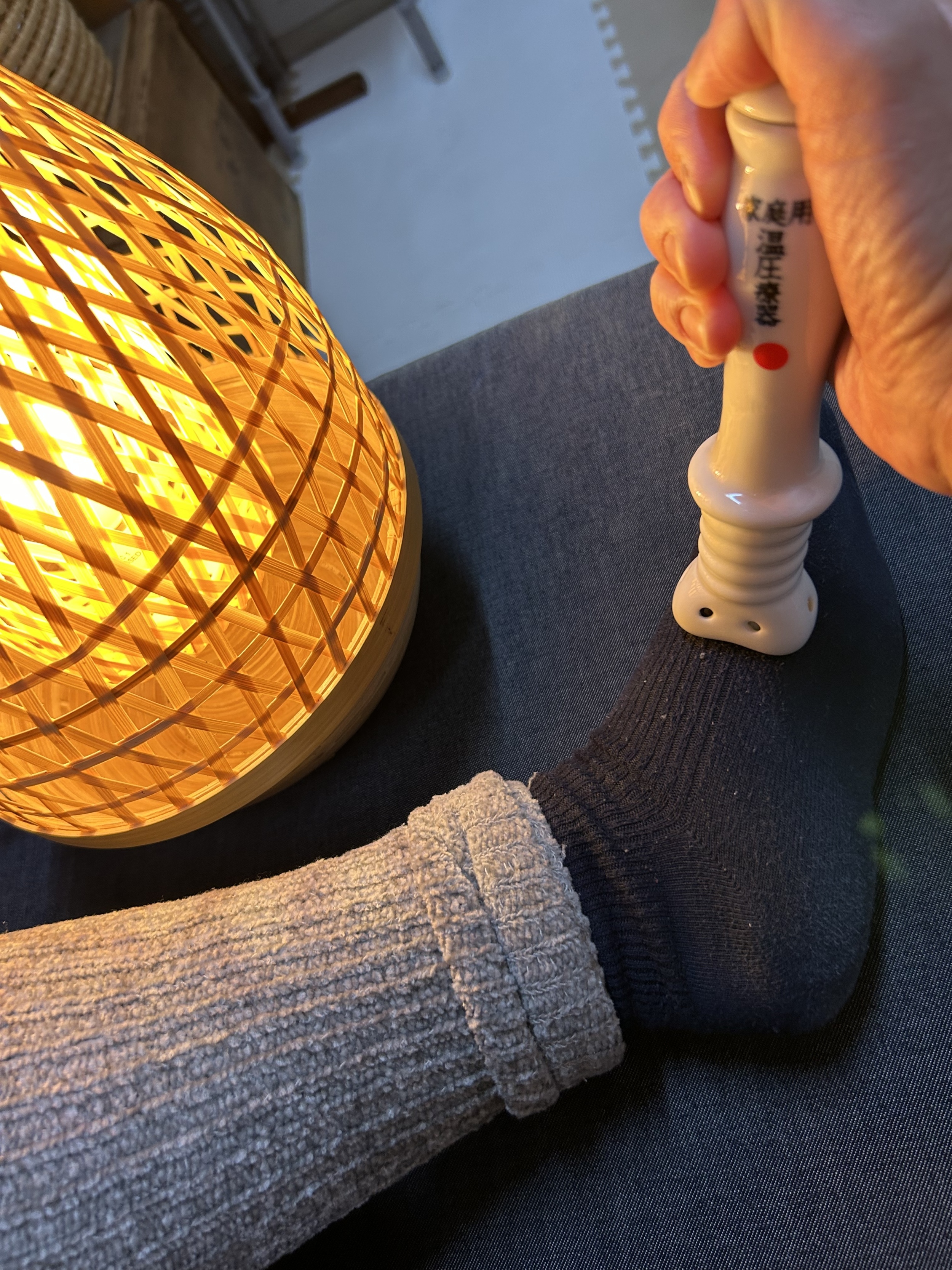 温圧療器 【公式通販】