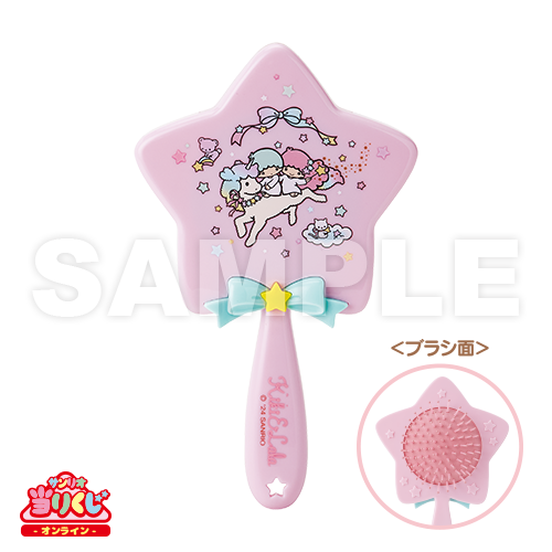 サンリオ当りくじ】-オンライン-