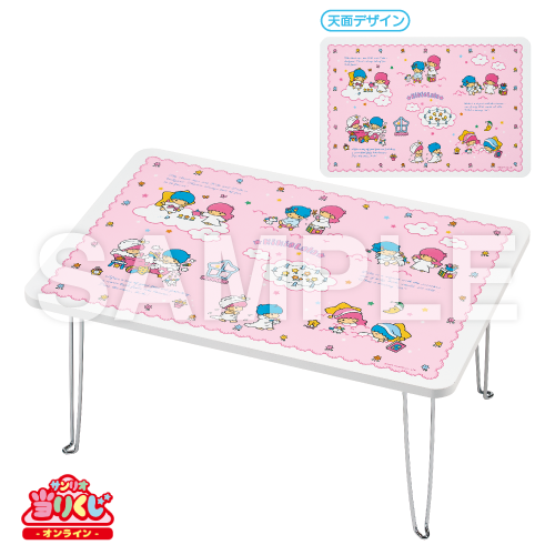 サンリオ当りくじ】-オンライン-