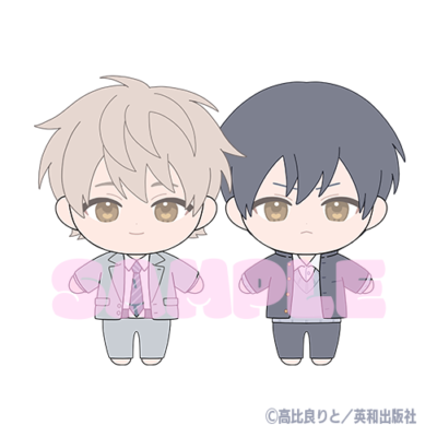 不機嫌イトコがかわい過ぎて仕方ない」オンラインくじ | PRISMCHANCE