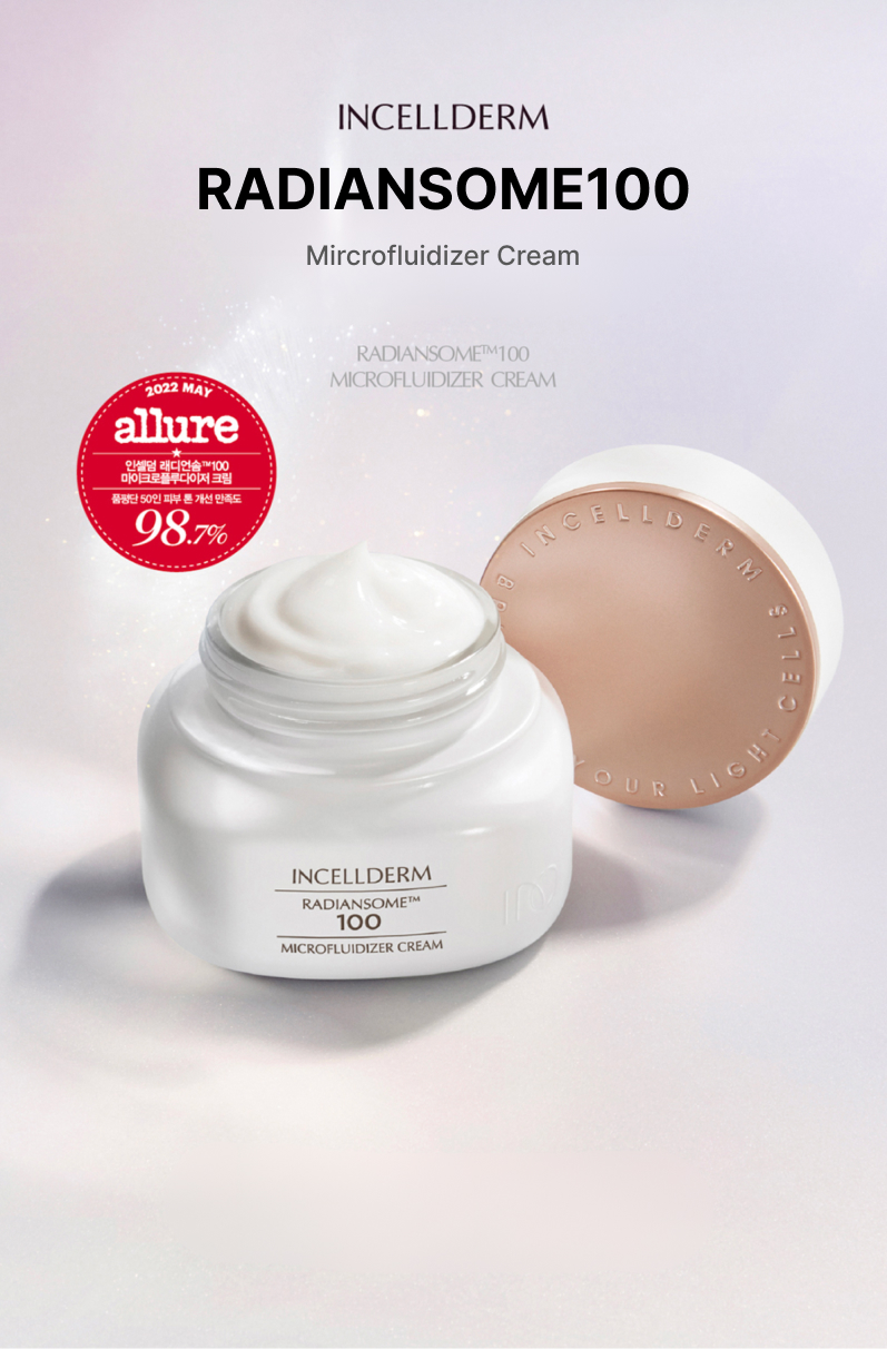 インセルダムDermatology Cream 50ml 正規品インセルダム正規品