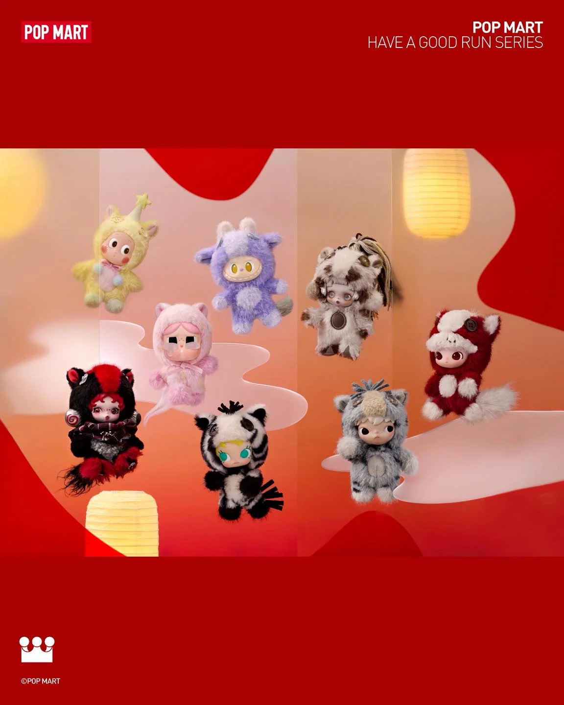 Mixed* Have a Good Run Series - Plush Pendant