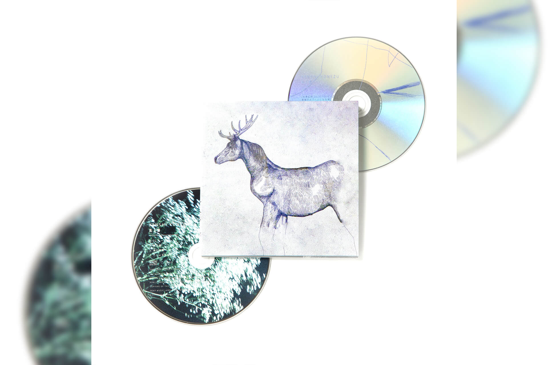 店舗特典が豪華すぎる！米津玄師のニューシングル 「馬と鹿」の商品