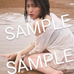 LOVE野口衣織のランジェリー姿に注目！1st写真集『君にしか教えない