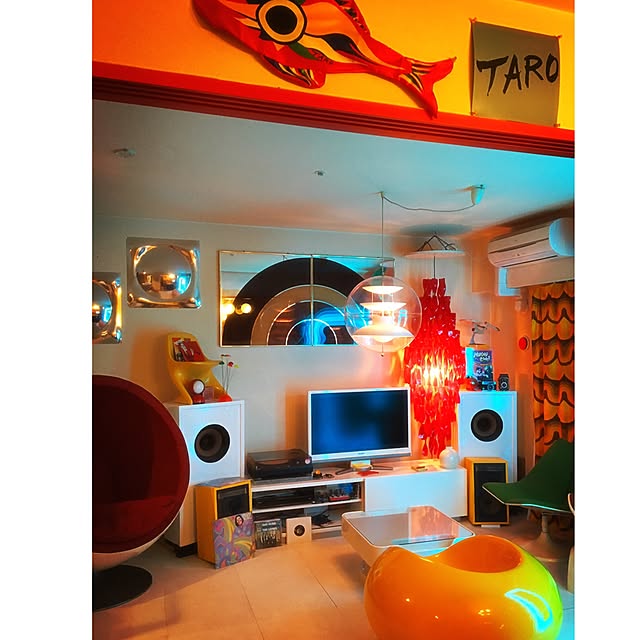 レトロ未来感☆ミッドセンチュリー・スペースエイジの魅力 | RoomClip