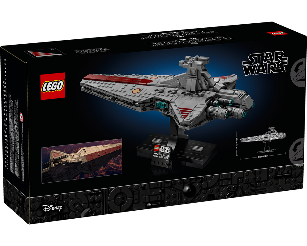 LEGO Set 75441-1 Venator-Class Attack Cruiser (2026 Star Wars