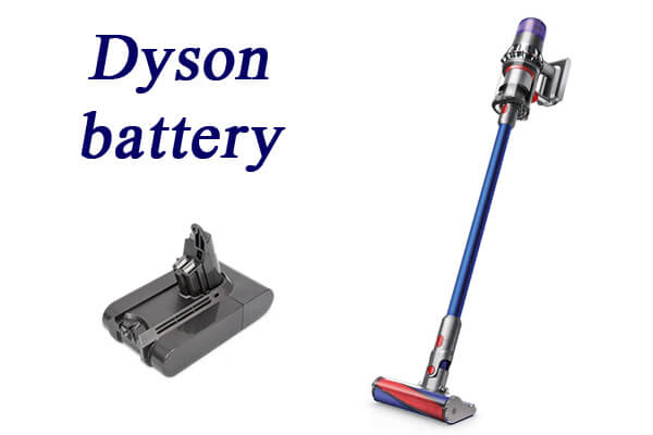 ダイソンコードレス掃除機のバッテリー寿命,長持ちのコツ！電池交換の