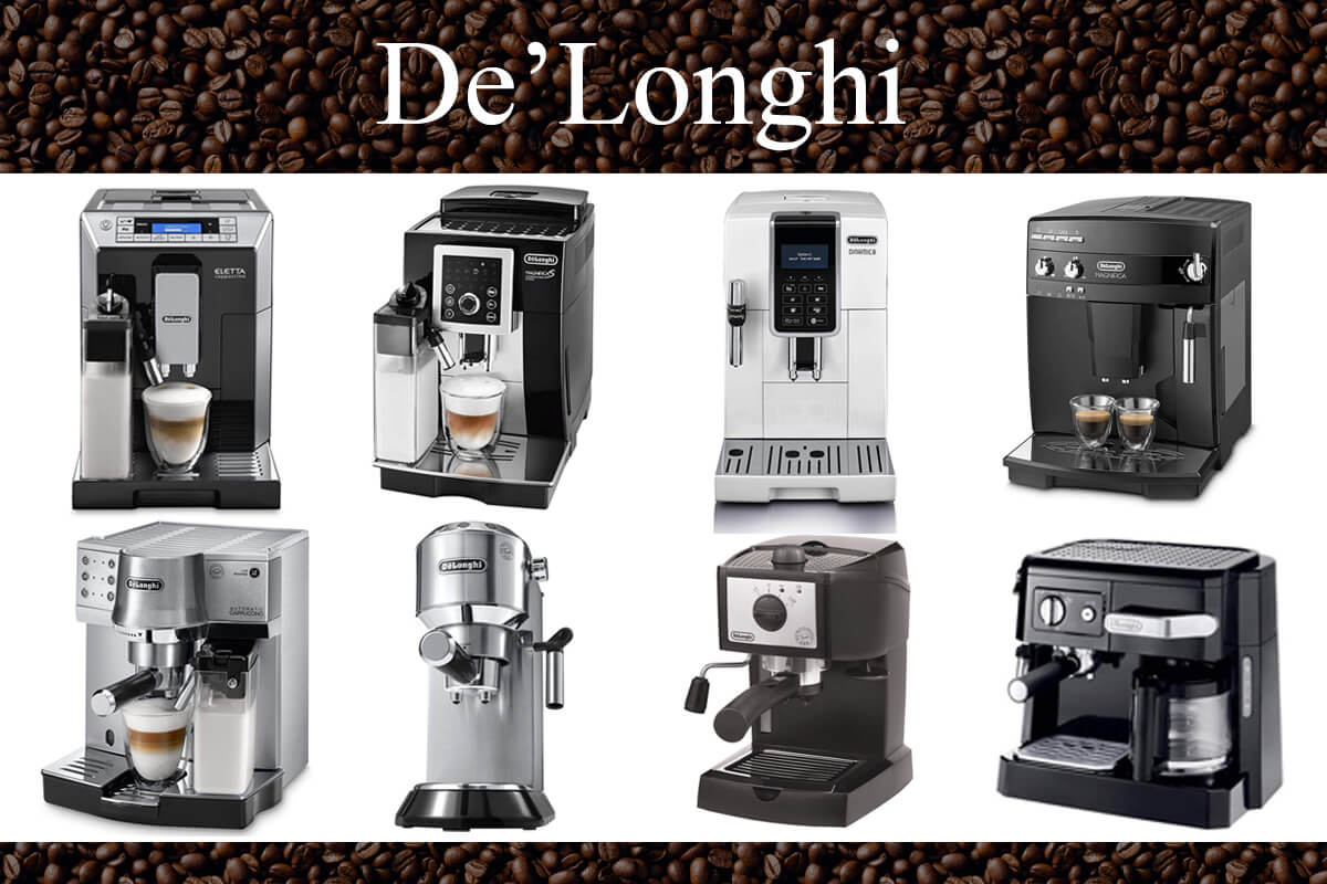 自由度高めな「デロンギ ディナミカ」の魅力とデメリットを徹底解説