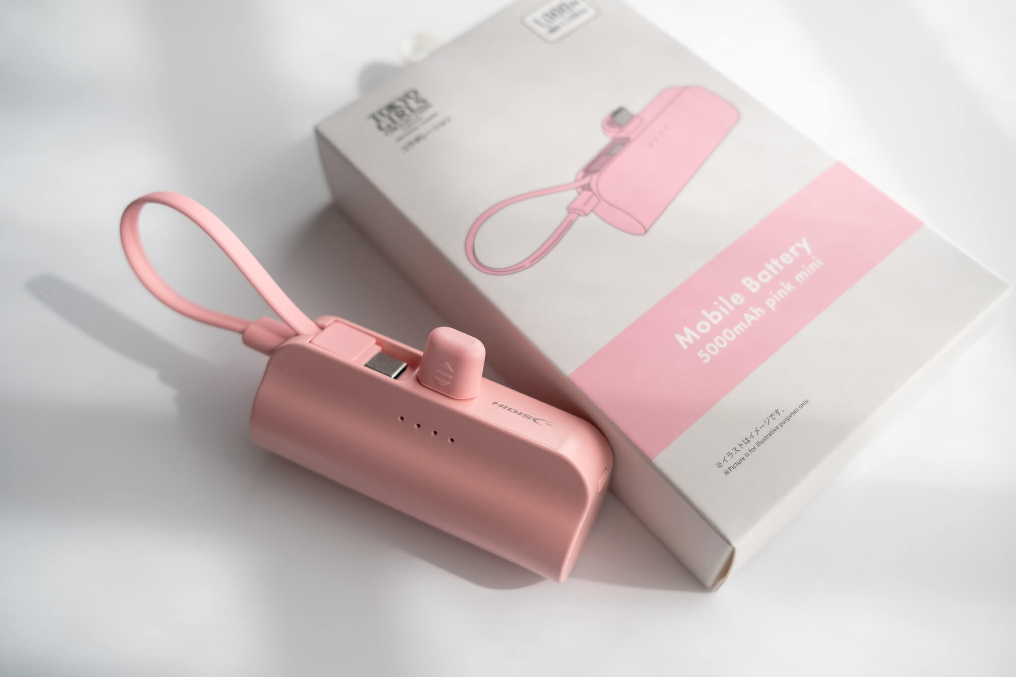 プチプラアイテム検証]TGCコラボしたダイソーのモバイルバッテリーを