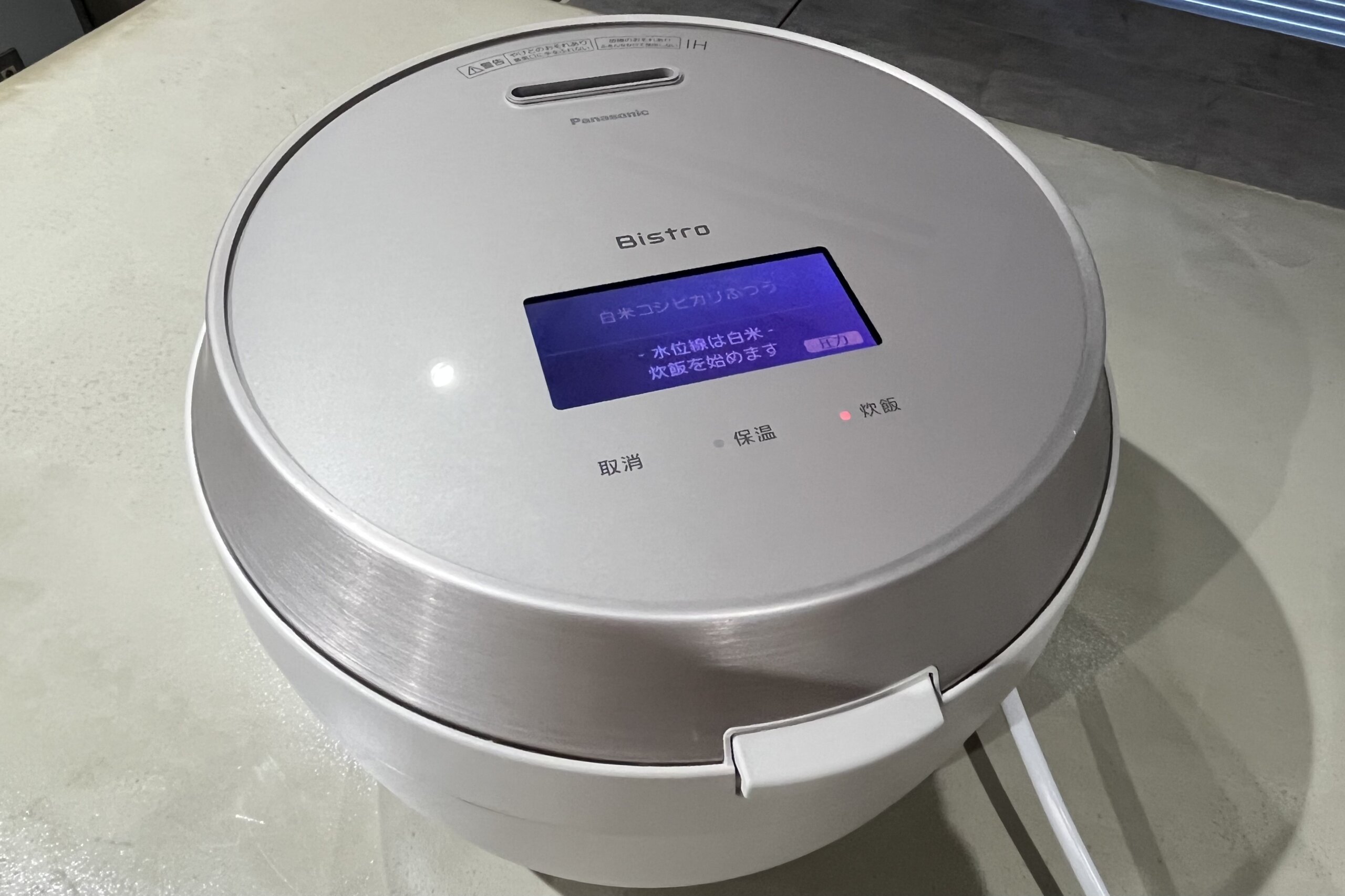 パナソニックの「ビストロ V」炊飯器 SR-V10BB を実機レビュー！お米の