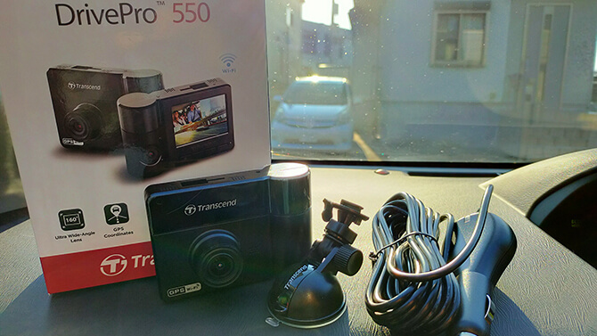トランセンドの「DrivePro 550A」実機レビュー！デュアルレンズで車内