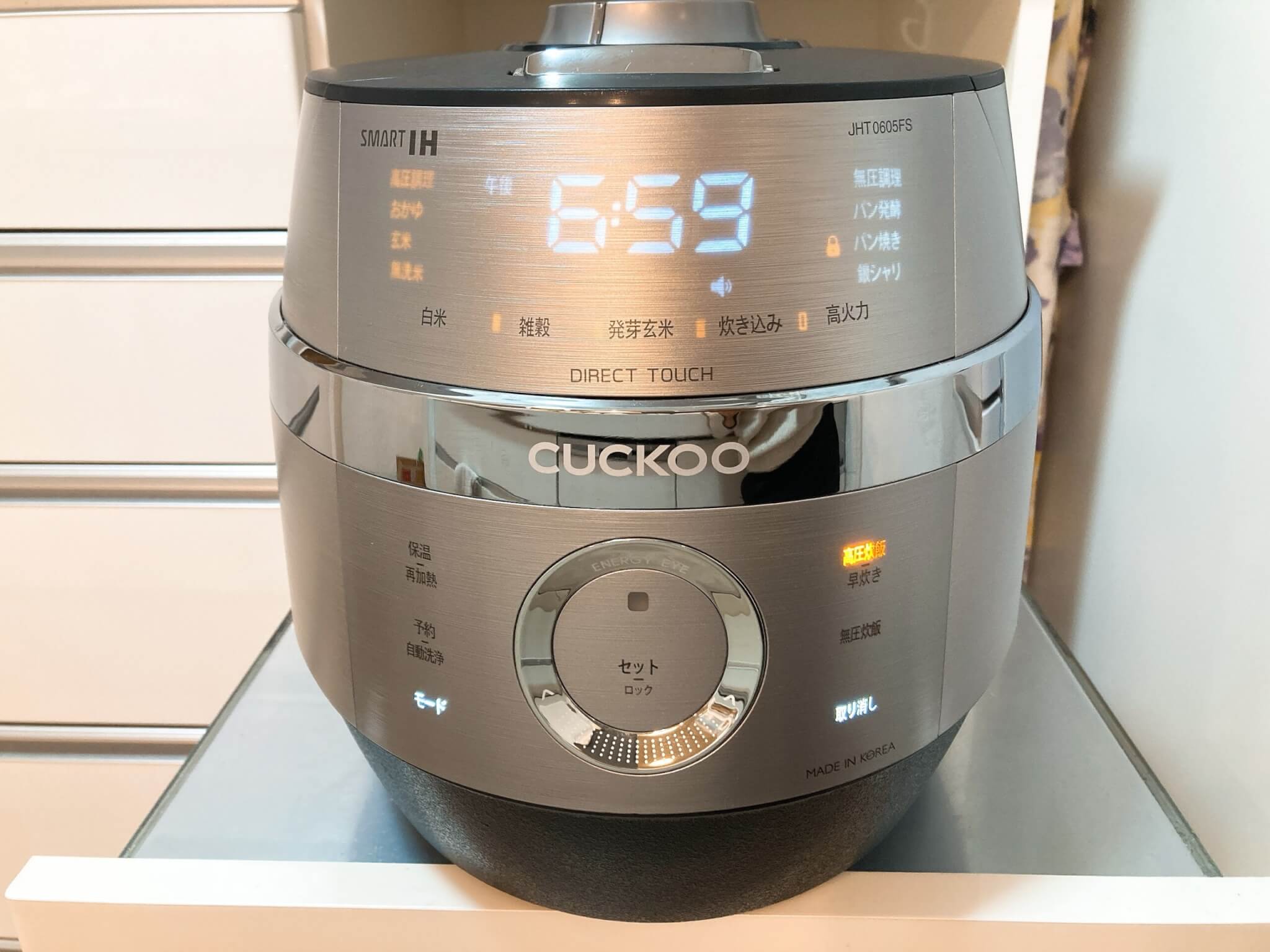 CUCKOO ツインプレッシャーIH炊飯器をレビュー！玄米も白米もふっくら