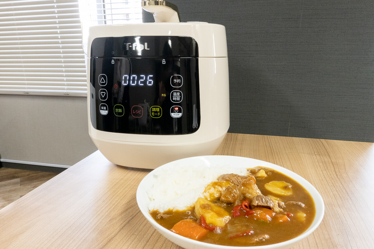 T-falの電気圧力鍋「ラクラ・クッカープラス」を使ってレビュー！機種