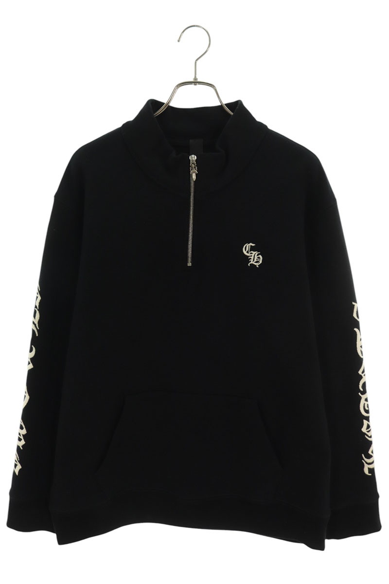 ブランド通販のRINKAN ONLINE