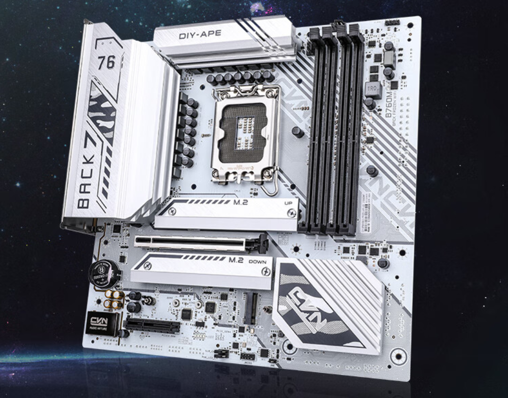 Colorful Intros CVN B760M Frozen Motherboard With Hidden Power