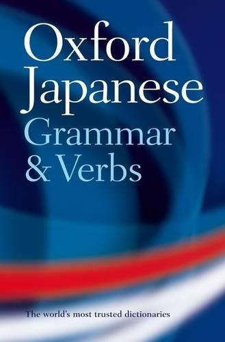 語学・辞書・学習参考書 KENKYUSHA'S CONCISE ENGLISH-JAPANESE 語学