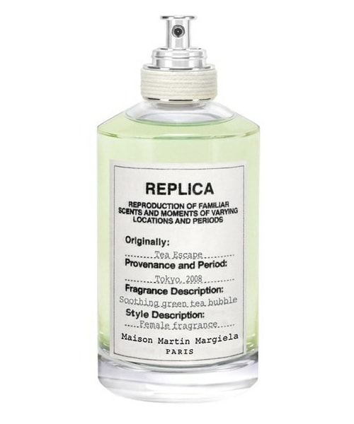 Maison Margiela（メゾンマルジェラ）の「Maison Martin Margiela