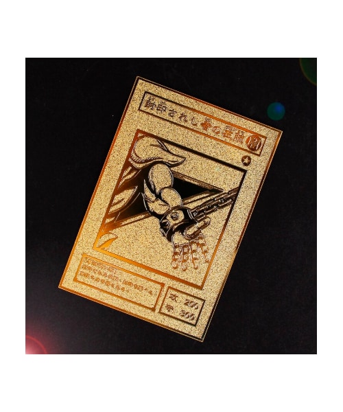 no brand（ノーブランド）の「遊戯王 ゴールド 封印されしエクゾディア