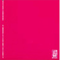 1999年12月18日大阪城ホール/DIR EN GREY