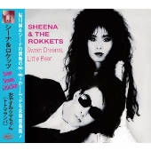 シーナ＆ロケッツのアルファ時代のアルバム4タイトルと鮎川誠とシーナ