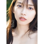 牧野真莉愛(モーニング娘。)『モーニング娘。牧野真莉愛 写真集』2025