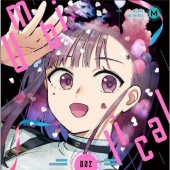 視聴者参加型音楽プロジェクト『MILGRAM -ミルグラム-』×TOWER RECORDS