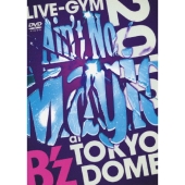 B'z、ニュー・アルバム『C'mon』を7月にリリース&プレミアム・ライヴ