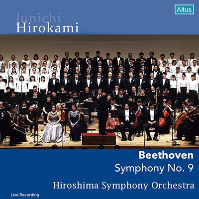 超入手困難❗宇野功芳&日本大学管弦楽団 ベートーヴェン 第九 高品質