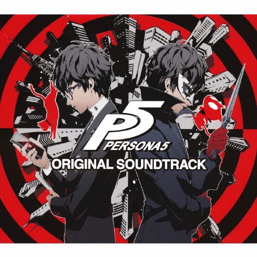 ペルソナ5」オリジナル・サウンドトラック