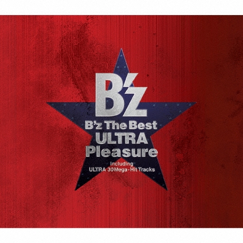 B'z The Best 