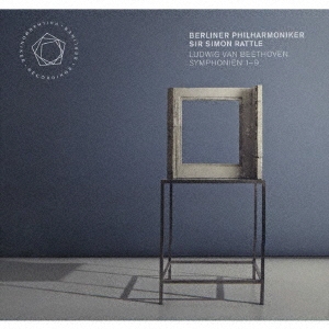 ベートーヴェン: 交響曲全集/サイモン・ラトル
