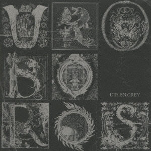 UROBOROS＜初回生産限定盤＞/DIR EN GREY