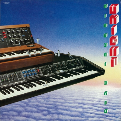 オリエント＜タワーレコード限定＞/佐藤博