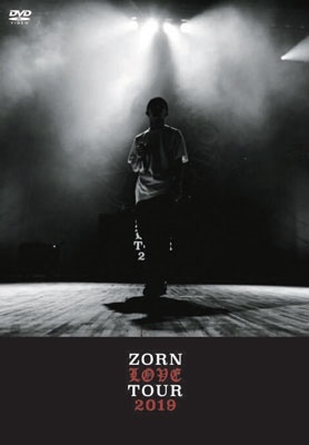 LOVE TOUR 2019＜生産限定盤＞/ZORN