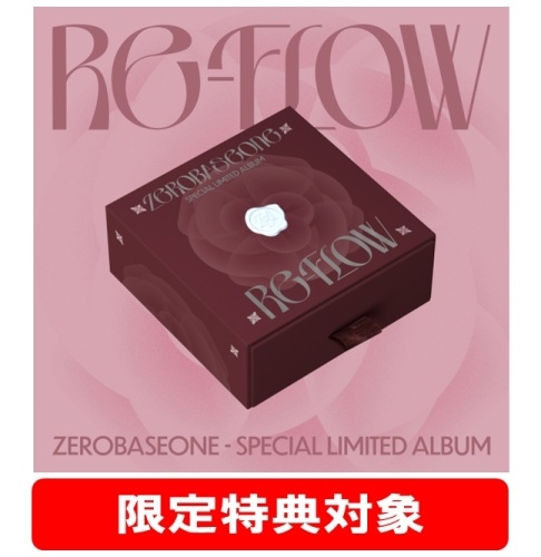Special Limited Album [RE-FLOW] ［8cm CD］＜限定特典対象＞/ZEROBASEONE