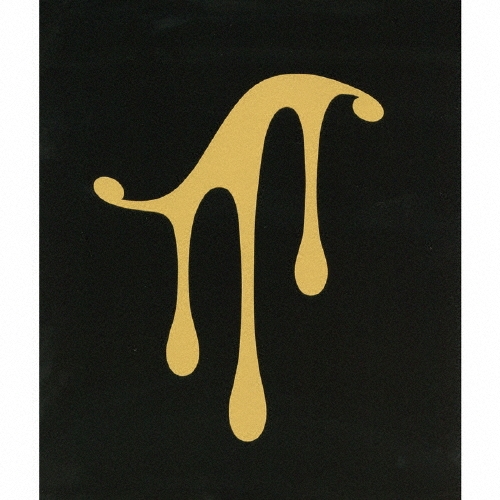 愛と虐殺の日々～歴代小教典 ソニー時代完全版～/聖飢魔II