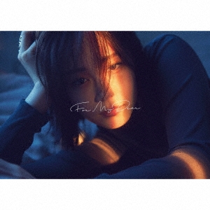 For My Dear ［2CD+Blu-ray Disc］＜初回生産限定盤＞/鷲尾伶菜