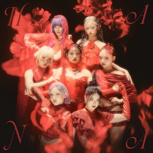 dショッピング |マタノシタシティー 「心のカタチ＜タワーレコード限定