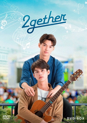 2gether DVD-BOX/ウィン