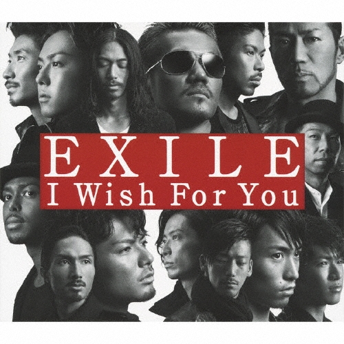 I Wish For You ［CD+DVD］/EXILE